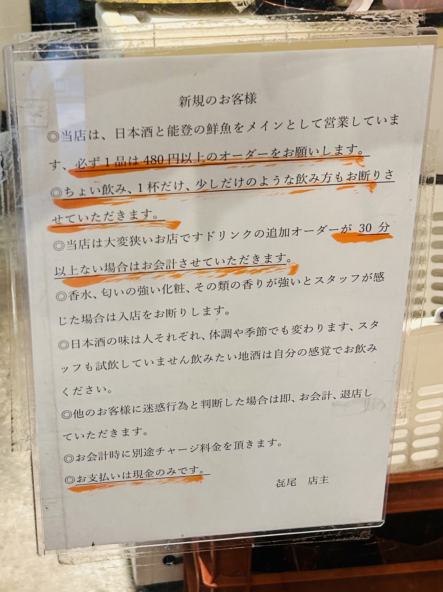 神田うの、“変わらず綺麗で美人”な女優と約２０年ぶりの再会に感激！「幸せなお誕生日ディナーでした」 - スポーツ報知