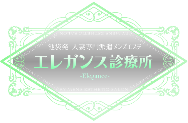 熟女の風俗最終章 池袋店（ジュクジョノフウゾクサイシュウショウイケブクロテン）［池袋 デリヘル］｜風俗求人【バニラ】で高収入バイト