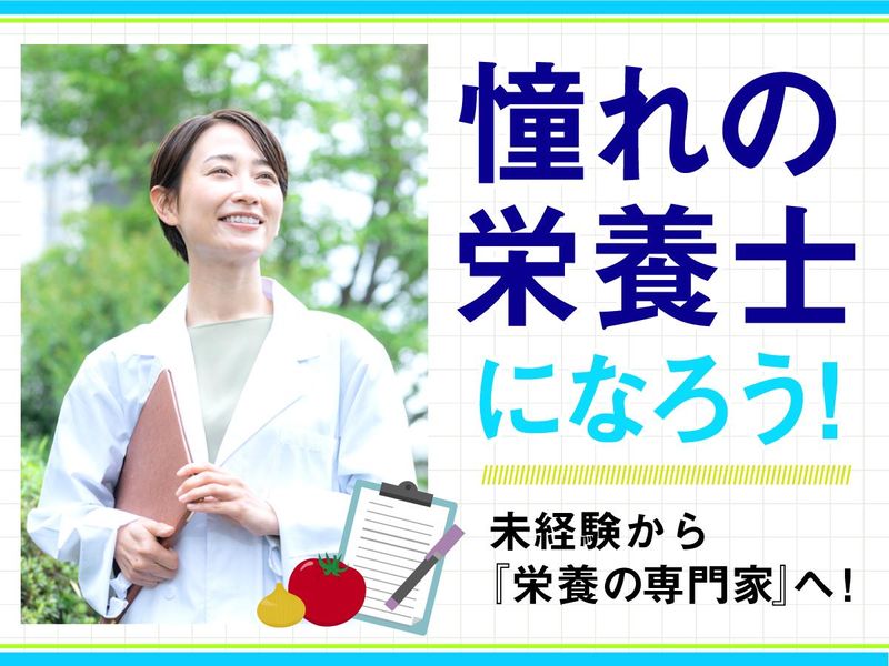 セオリー（セオリー）の募集詳細｜愛知・名古屋・栄の風俗男性求人｜メンズバニラ