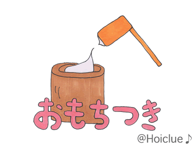 もちくんって？一般社団法人 日本和食卓文化協会