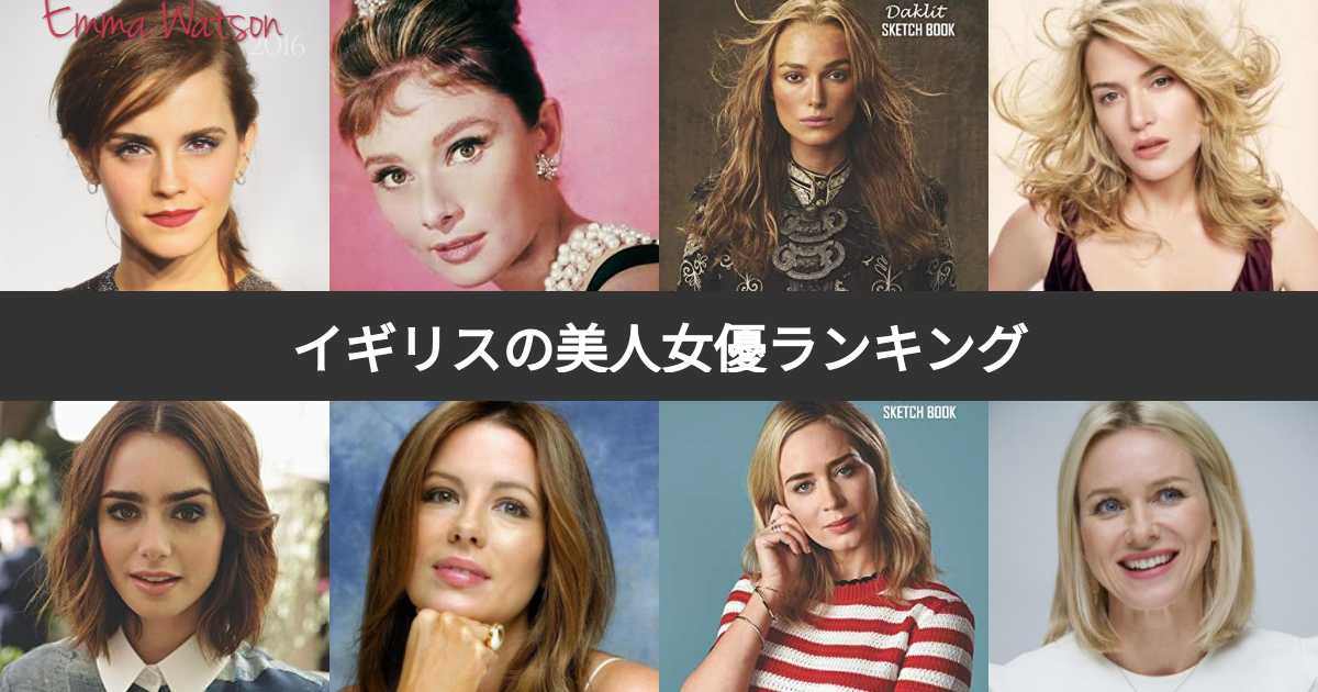 無料写真頬に手を当てるイギリス人女性パブリックドメインQ：著作権フリー画像素材集