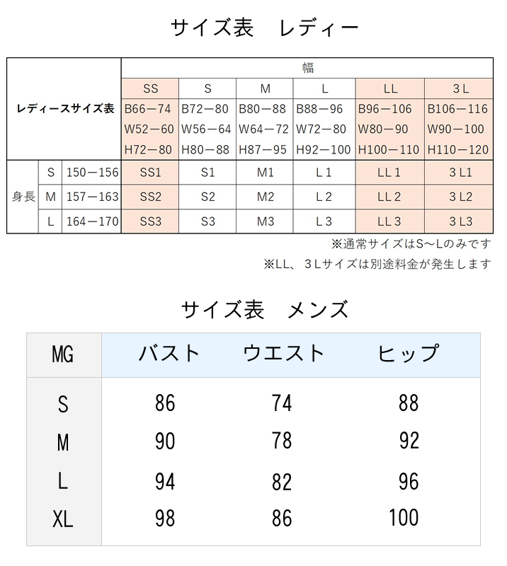 ラリマー ブレスレット 10.8mm