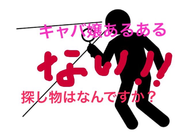 ASCII.jp：「めっちゃエロい」家庭教師はスリル満点。全力で挑む天木じゅんの6th BD＆DVD (2/2)