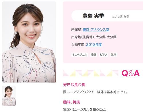 日本の性教育は足りてない」10代に見てほしい「性を実践的に学ぶ」Eテレ特番高校生新聞オンライン高校生活と進路選択を応援するお役立ちメディア