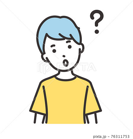 はてな男の子 – イラストせんせい使いやすいフリー素材集