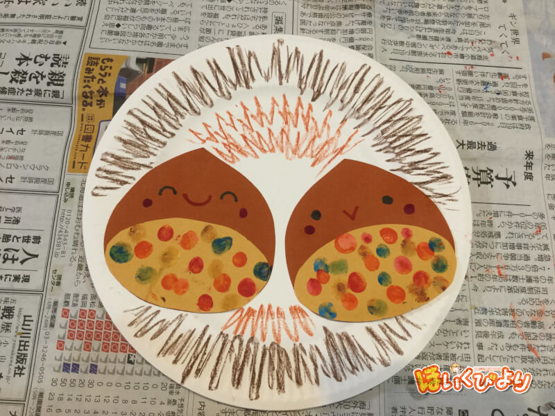 秋っぽい制作 – かなやま幼稚園埼玉県坂戸市の幼稚園