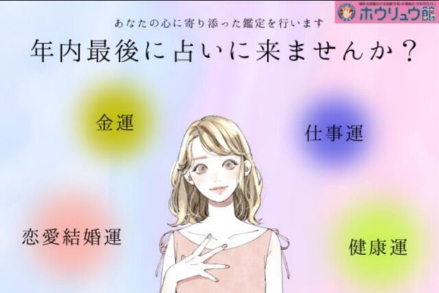 BASIC COVER いのしし 亥 猪 アニマル 干支 十二支 誕生日 Ｔシャツ 祝い プレゼント 6歳 18歳 30歳 42歳 54歳 66歳78歳 90歳 喜寿 男性 女性 家族 1501 1500 085 : BASIC COVER ギフト