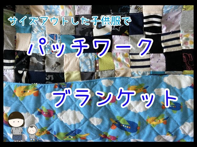 子供服」のアイデア 7 件子供服, 子供服リメイク, 子供