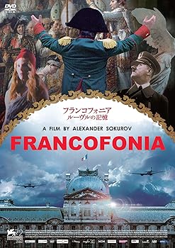 アントキの猪木結婚披露宴・業界No.1の実績！株式会社 Aquarium TOJO熱帯魚レンタル・水槽レンタル・アクアリウム・メンテナンス・東城