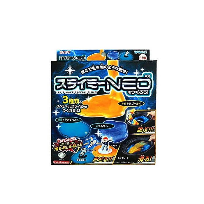 小学生 男の子のクリスマスプレゼント 人気ランキング2025ベストプレゼント