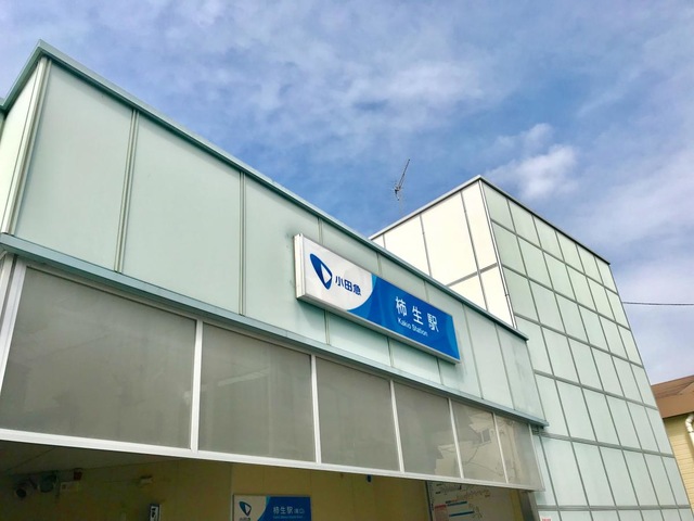 □町田営業所／若葉台駅～柿生駅北口～市が尾駅系統【柿26・柿27】