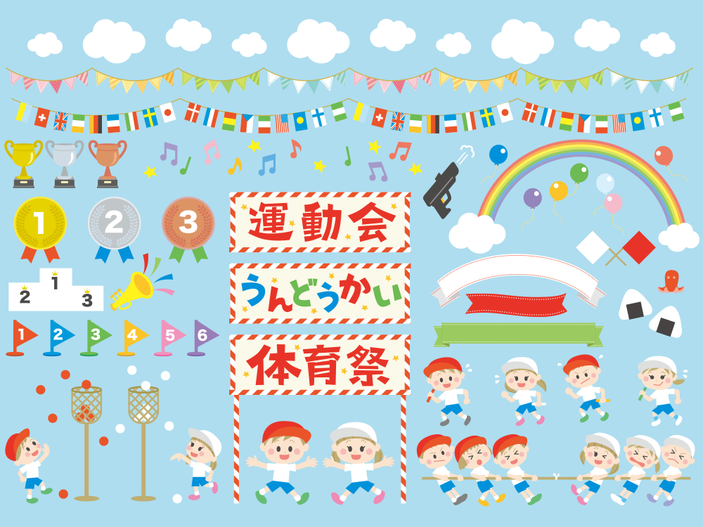 卒園アルバム、卒園文集が1冊、約1000円台から作れます卒園パックのご案内