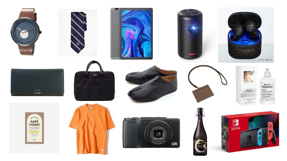 20代 彼氏への誕生日プレゼント 人気ランキング2025ベストプレゼント