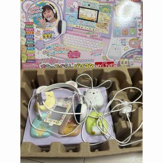 アンパンマン 収納ボックス スツール アンパンマン収納ボックスチェア チェア 収納