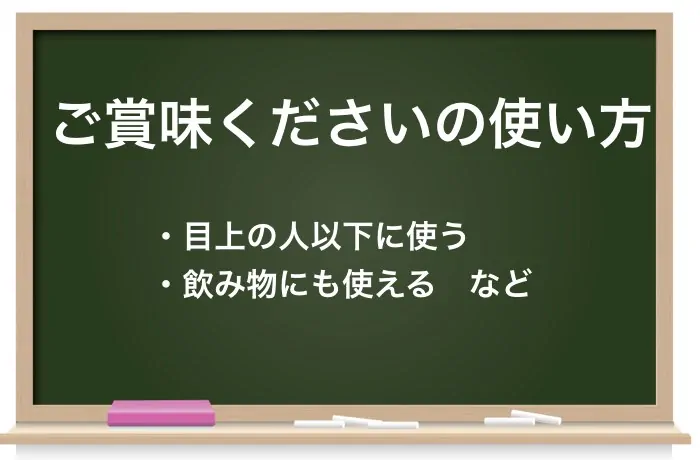 幸いです」の意味と正しい使い方を解説！ビジネスで使う時の注意点とは？ | Domani -