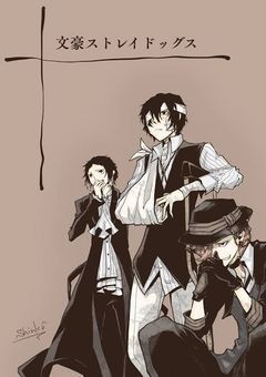 完全に季節を無視した双黒家の日常 サンプルツリー長かったので分断w