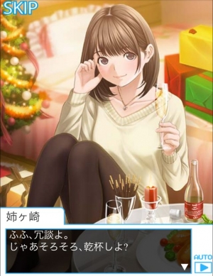 韓国人男性 アニメキャラクターの抱き枕と結婚_japanese.china.org.cn