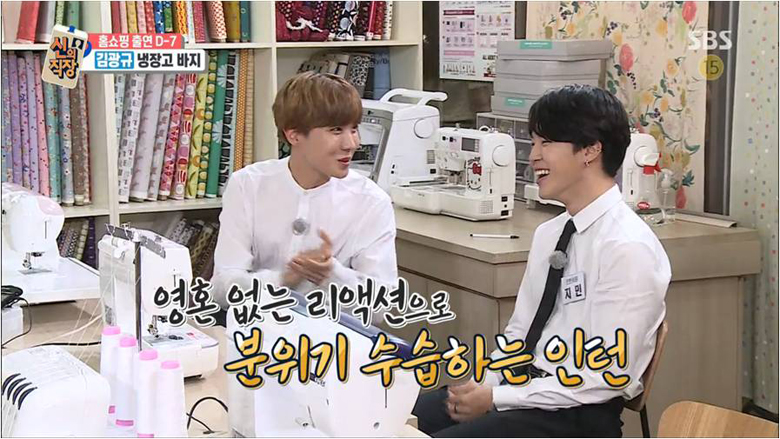 BTSの愛されコンビとエピソード テジン ホプミン テギ グクミン グクジン ナムテテ- うつくしきかなあうんの呼吸