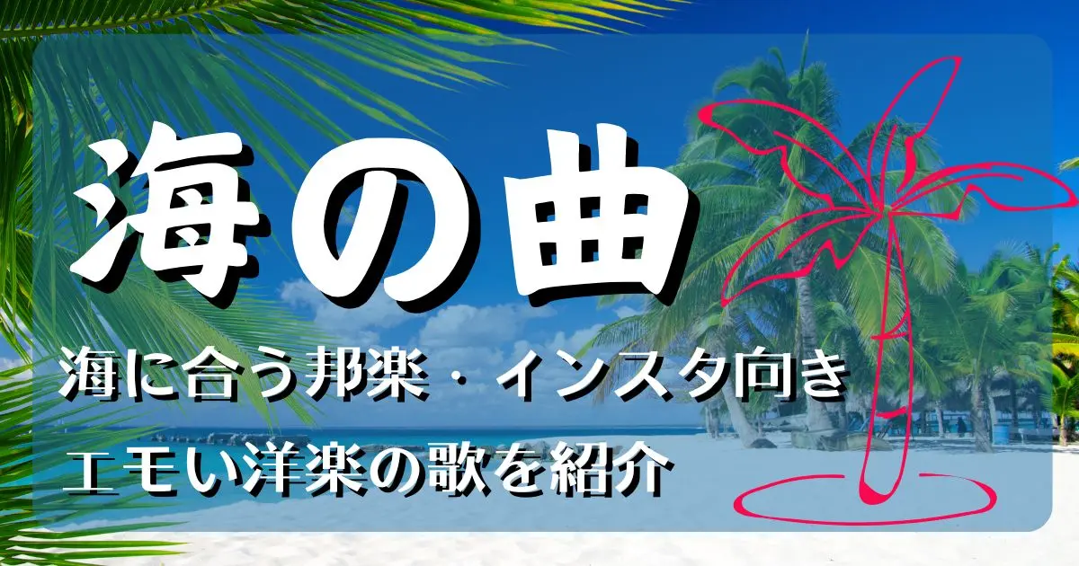 家族愛を感じる映画３選-『コーダ あいのうた』『湯を沸かすほどの熱い愛』『リトル・ミス・サンシャイン』 土曜日のシネマサロンシネマサロンカルチャー ＆ ライフFUDGE.jp