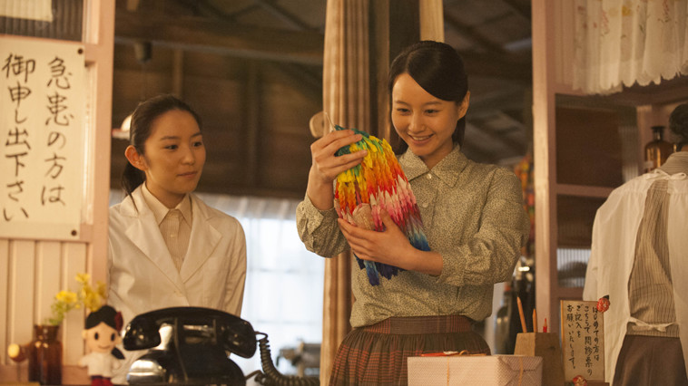 徳永えり人物NHKアーカイブス