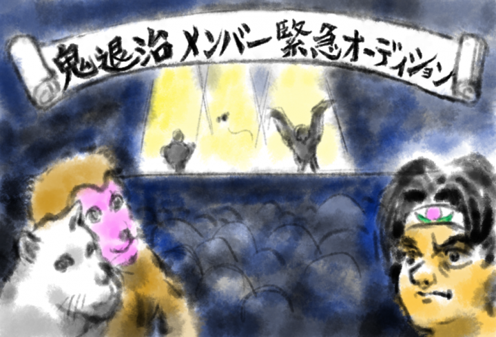 まるで桃太郎！介助動物として働く「犬、猿、鳥」 いわさきはるか- エキスパート - Yahoo!ニュース