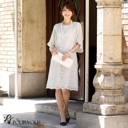 娘の発表会コーデとママの選んだワンピース