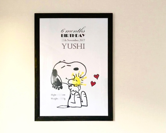 手形アート一般社団法人 ママズケア 公式ホームページ 宝塚・芦屋・西宮・名古屋、赤ちゃんのプロによる、妊娠中からの心と身体の産後ケアサポート