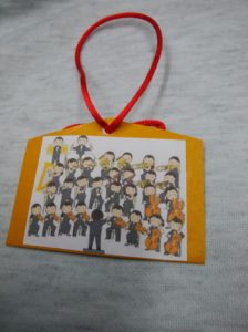 楽天市場 吹奏楽お守りの通販