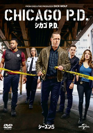シカゴ P.D.』シーズン10で、オリジナルキャストが降板 ！ - ライブドアニュース