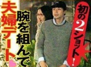 東山紀之の年齢は56歳！妻・木村佳乃との年齢差は10歳？馴れ初めや子供を調査 - ♡Moffy♡エンタメ情報サイト
