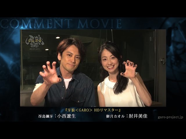 ヒーローを演じる小西遼生、雨宮監督からのダジャレ指令に冷や汗ムビコレ映画・エンタメ情報サイト