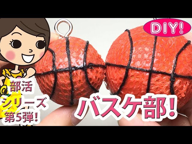 色紙シール 卓球 12柄×3組スポーツ雑貨・グッズの通販