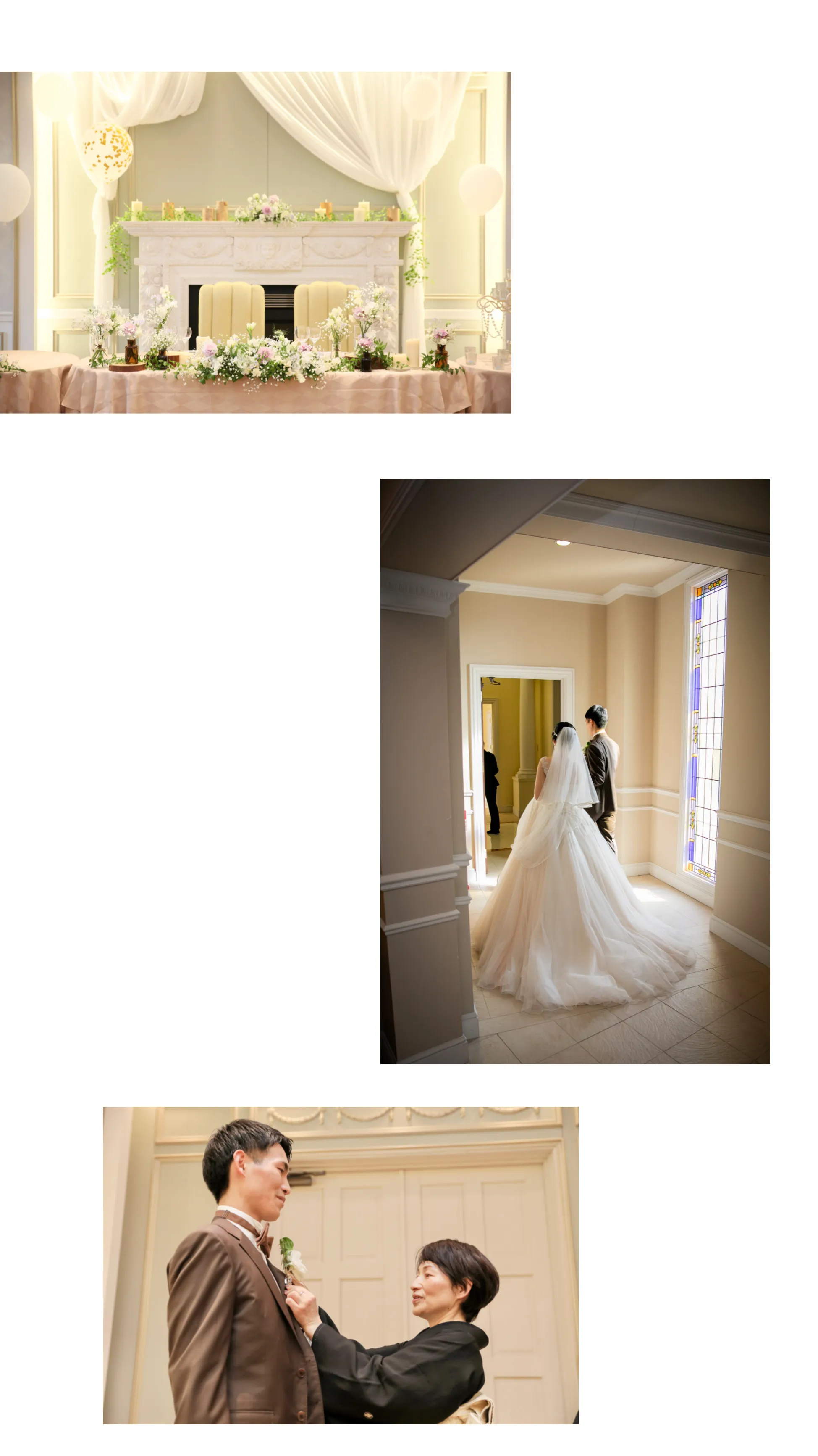 アイネス ヴィラ ノッツェ 沖縄の費用・写真沖縄結婚式・挙式HISウェディング