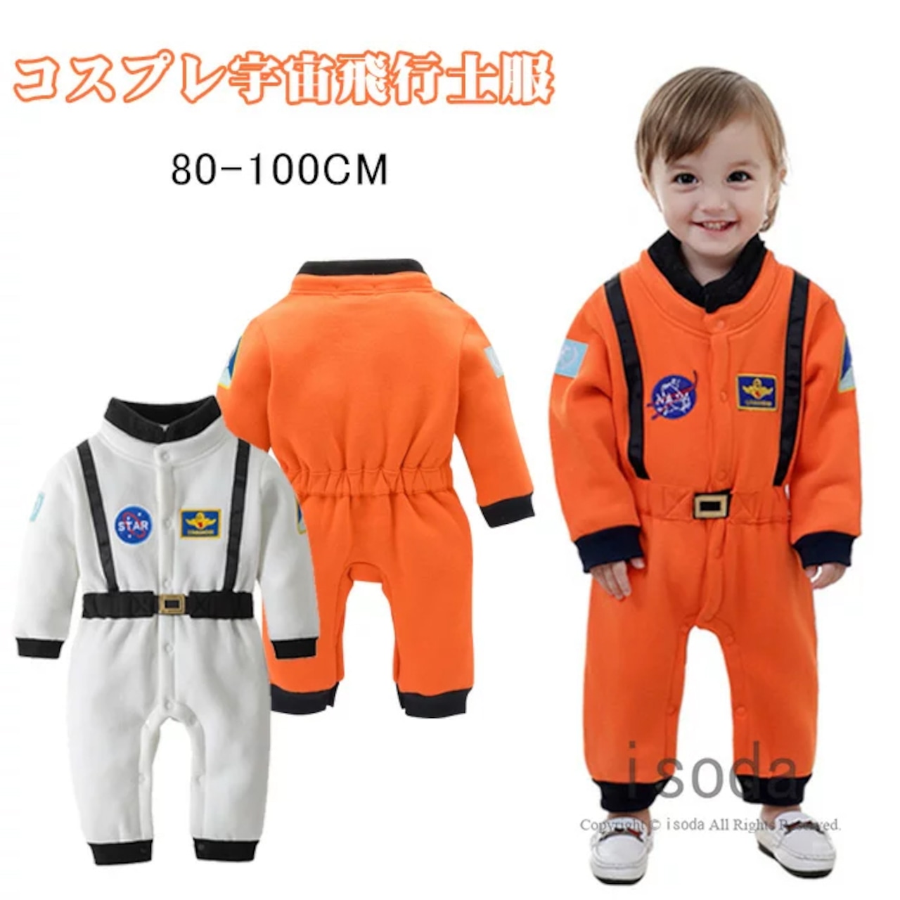 Brightlele ハロウィン コスプレ 衣装 子供 仮装 キッズ 女の子 男の子 忍者 忍 しのび ニンジャ コスプレ子供 子ども 男女兼用ハロウィンコスチューム コスチューム FKR : ウィッグ・エクステ Brightlele - 通販 - Yahoo!ショッピング