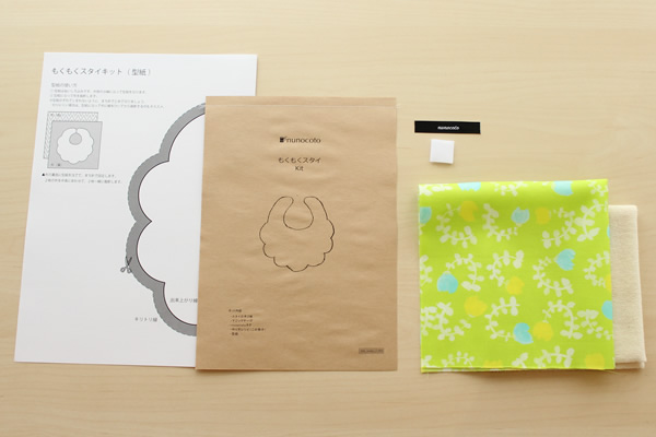 US アス 手作りイニシャルシューズキット出産祝い・ベビー用品通販のクーナセレクト