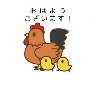 おはようございます ^^♪ LINEスタンプ 朝専用スタンプミミ☆ラララ