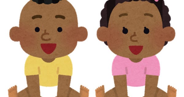 iPhoneの絵文字で赤ちゃんの顔の絵文字が使いたいのですが何故か黒人の赤ち- Yahoo!知恵袋