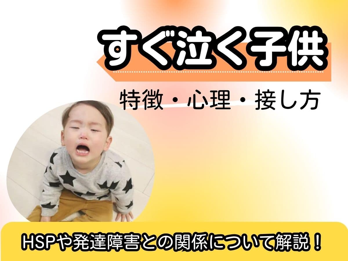 童顔に見える顔の特徴とは？童顔女子がモテる理由や童顔に見せるメイク法を紹介 - コイパス by Omiai