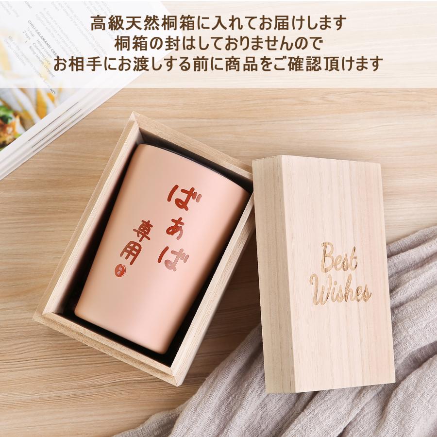 わだのめぐみ 命名 ギフト プレゼント 孫 子ども 実用的 名入れ お茶ギフト コーヒーギフト 母の日 母の日ギフト 父の日 敬老の日母の日のプレゼント 出産祝い 出産記念品 人気 おすすめ 内祝い 誕生日プレゼント お絵かき茶 お絵かき珈琲 缶入り オリジナル