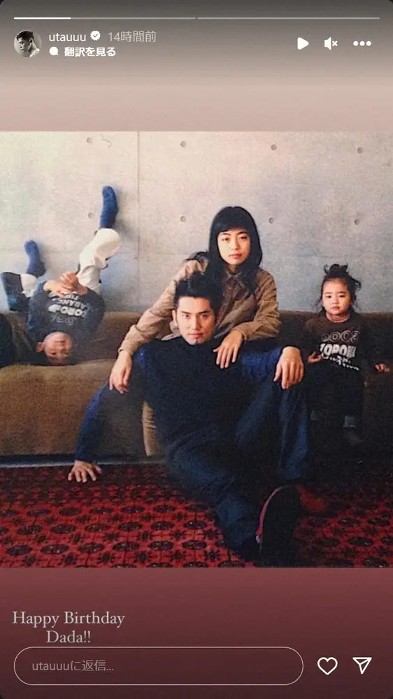 本木雅弘 サイン色紙 ワンオーナ