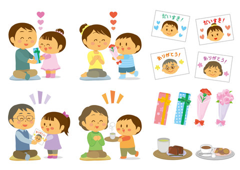 HC仲良し家族のハイクオリティ似顔絵 額縁入りボード サイズ・人数変更可 新築祝いプレゼントにファミリー似顔絵 お誕生日祝い お家のイラストハウスメーカ