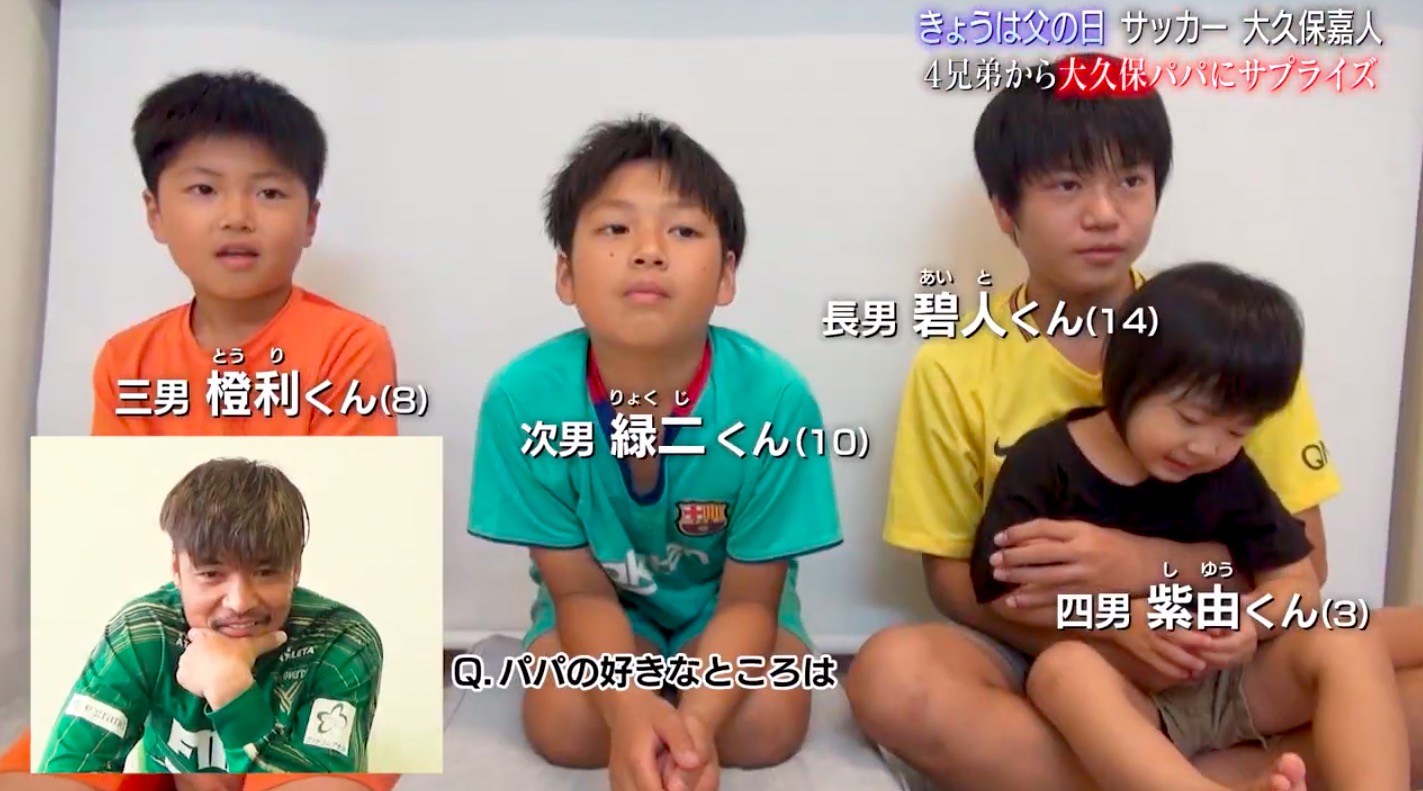 男兄弟いる？いない？ダイ兄さんのアメブロ