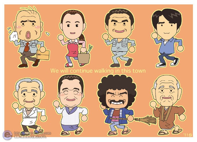 渥美清 - Wikipedia