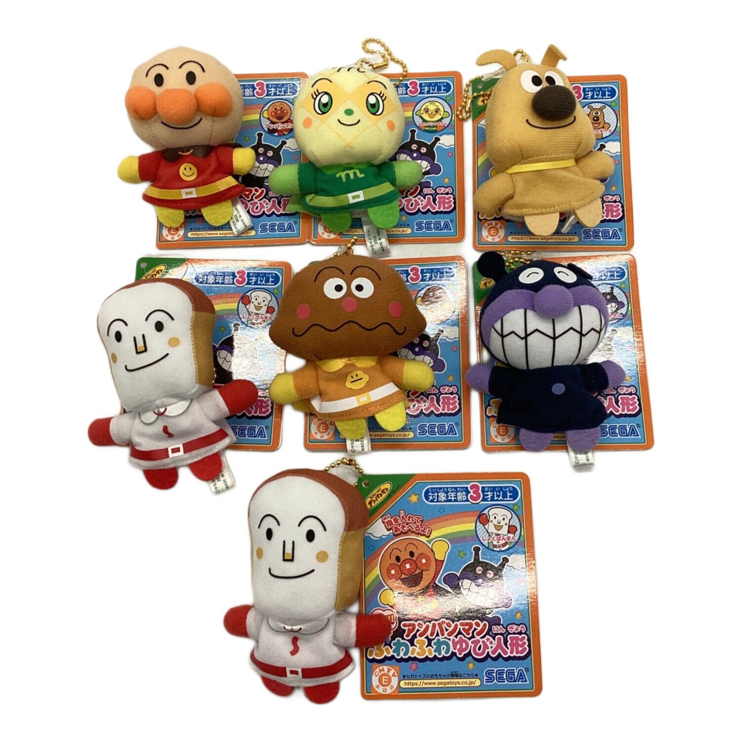 刺繍ネームタググッズ＆サービス横浜アンパンマンこどもミュージアム