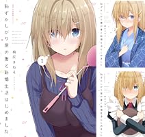 AB型女子あるある クールだけど実は乙女？性格・恋愛の特徴20個ホイミ