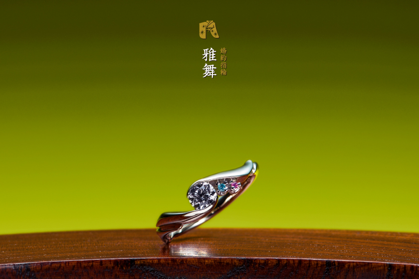 雅-miyabi- 京都本店Ringraph リングラフ