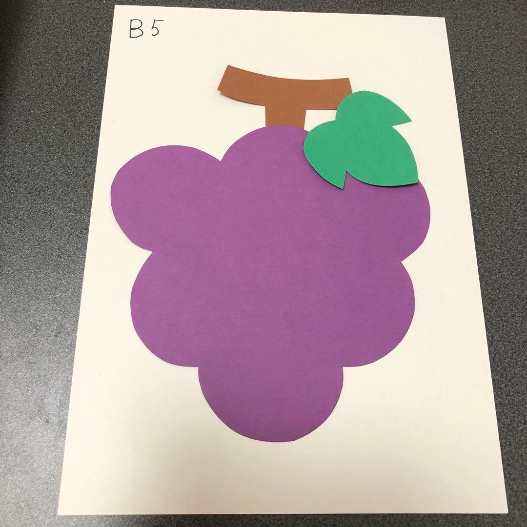 ぶどうたっくさん！ 保育 壁面の通販 by まうくん's shopラクマ