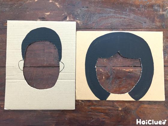 親子 日本人 歩く」の7302点のロイヤリティフリー画像、写真素材、絵Shutterstock