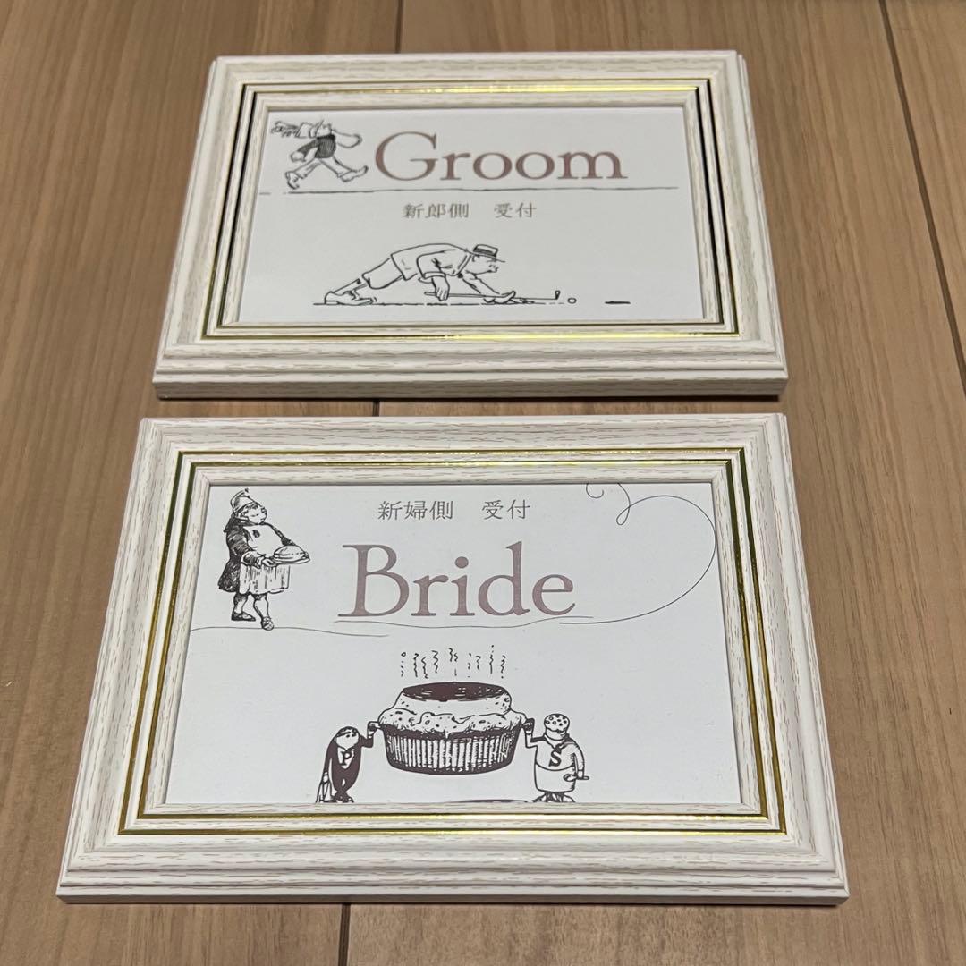 楽天市場 名入れ フォトフレーム 結婚祝い ウェディング ブライダル 結婚記念 時計 おしゃれ 子育て感謝状 プレゼント クリアガラスフォトフレームポストカードサイズ 写真立て 記念品 内祝い ギフト インテリア : プレミアムギフト嵐