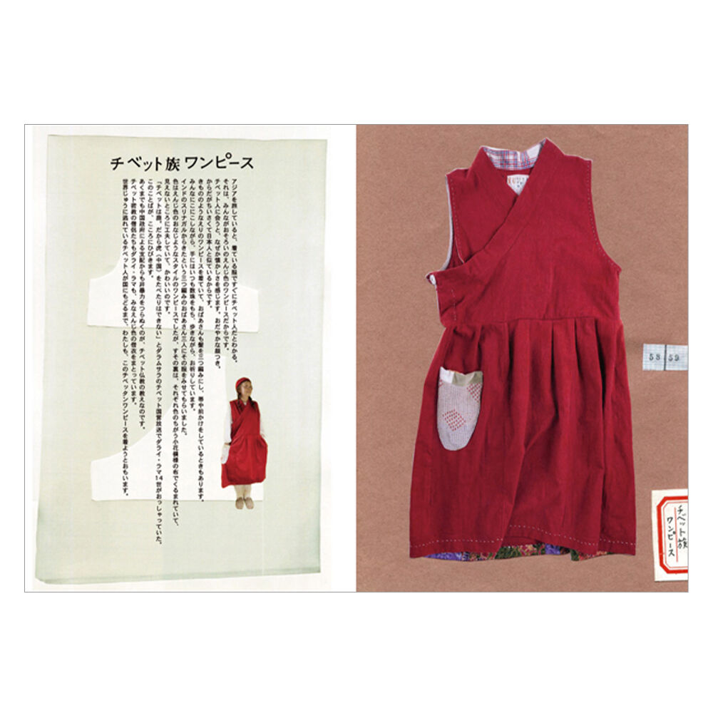 早川ユミ@yumi_hayakawaPostsX